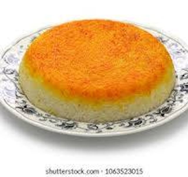 Tahdig Crispy Persian Rice.